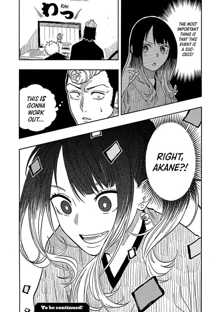 Read Akane-Banashi Manga Online