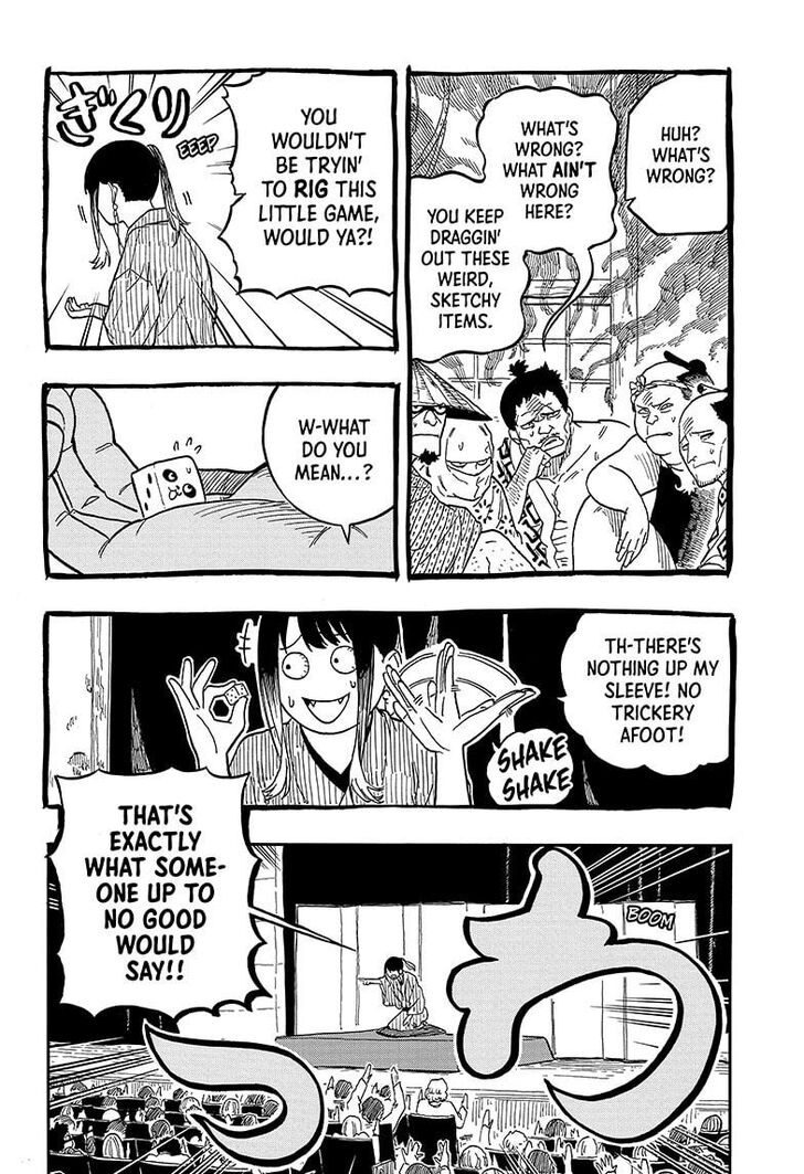 Read Akane-Banashi Manga Online
