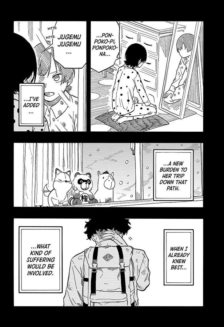 Read Akane-Banashi Manga Online