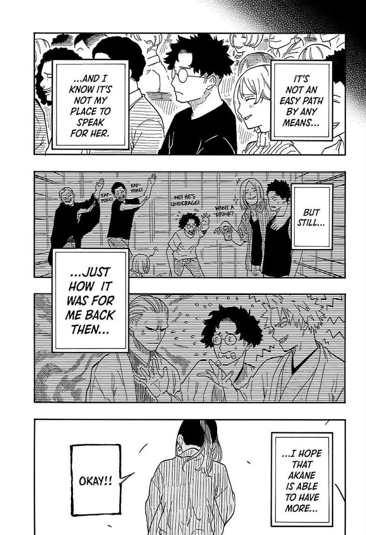 Read Akane-Banashi Manga Online