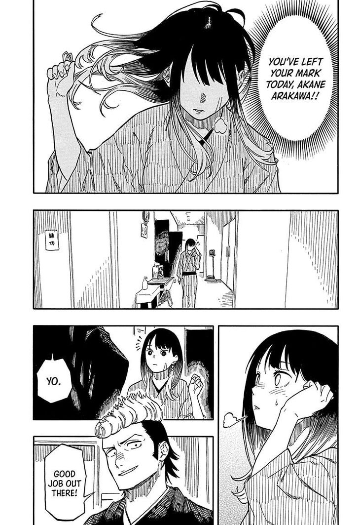 Read Akane-Banashi Manga Online