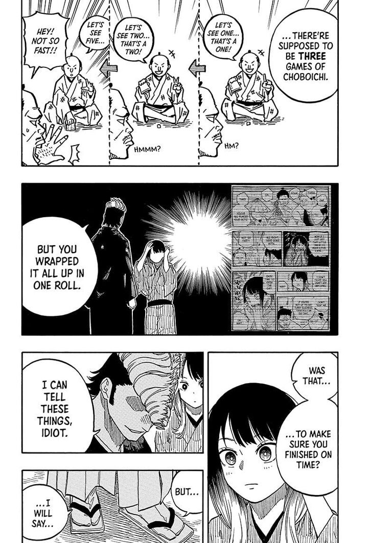 Read Akane-Banashi Manga Online