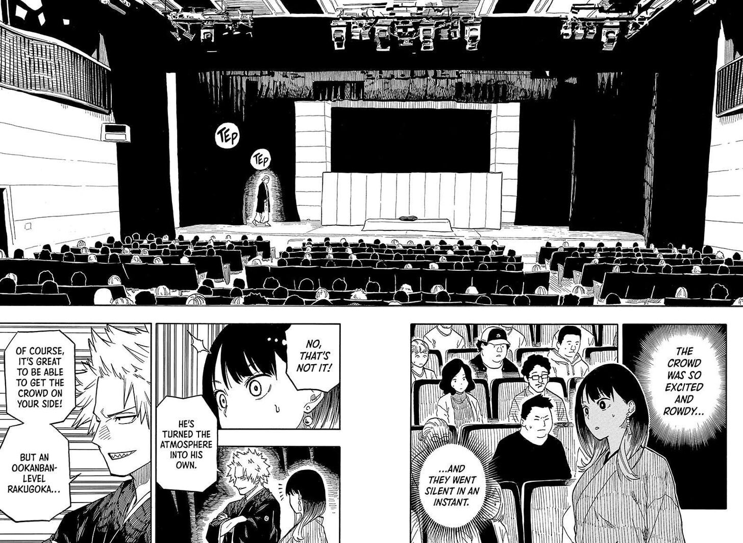 Read Akane-Banashi Manga Online