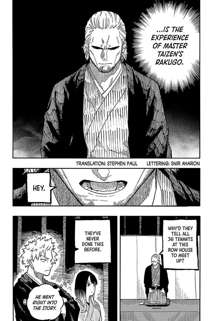 Read Akane-Banashi Manga Online