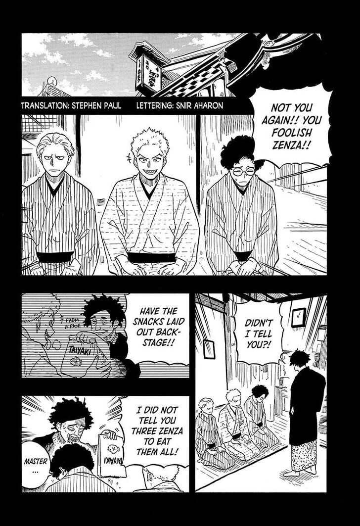Read Akane-Banashi Manga Online