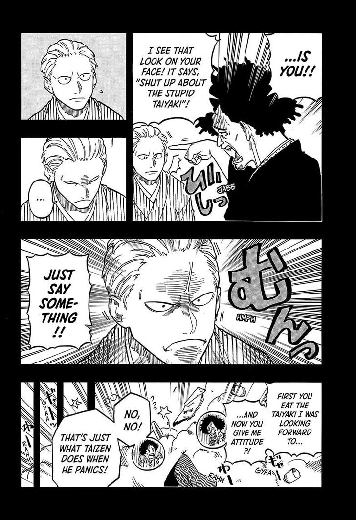 Read Akane-Banashi Manga Online