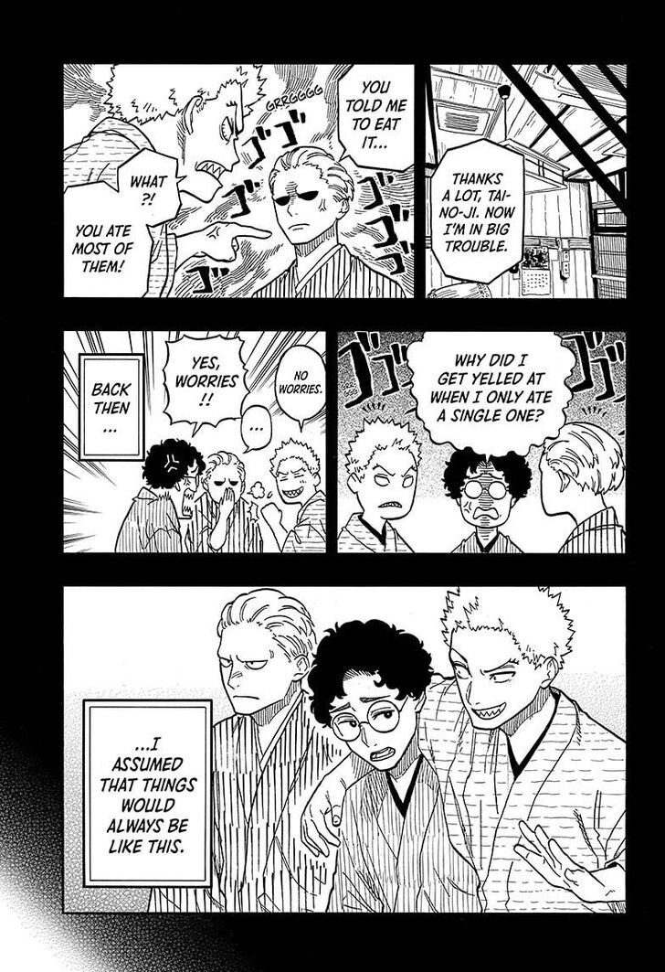 Read Akane-Banashi Manga Online
