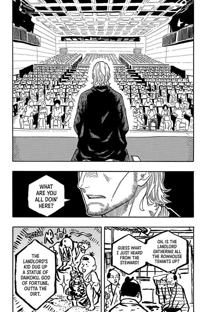Read Akane-Banashi Manga Online