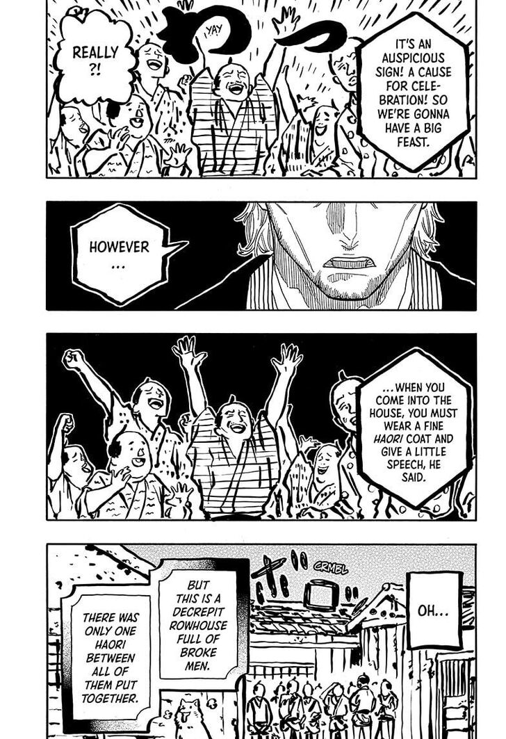 Read Akane-Banashi Manga Online