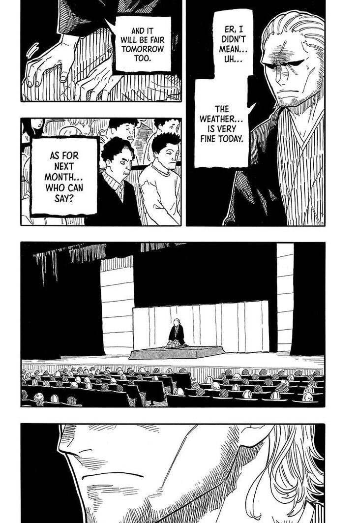Read Akane-Banashi Manga Online