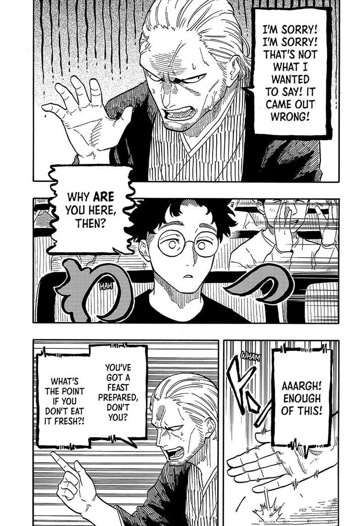 Read Akane-Banashi Manga Online