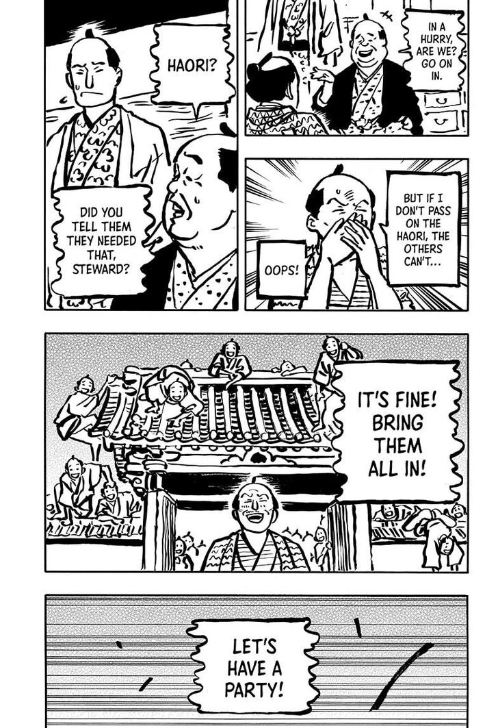 Read Akane-Banashi Manga Online