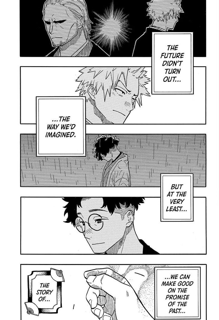 Read Akane-Banashi Manga Online