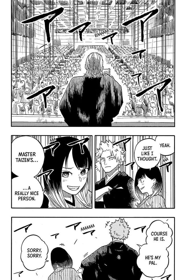 Read Akane-Banashi Manga Online