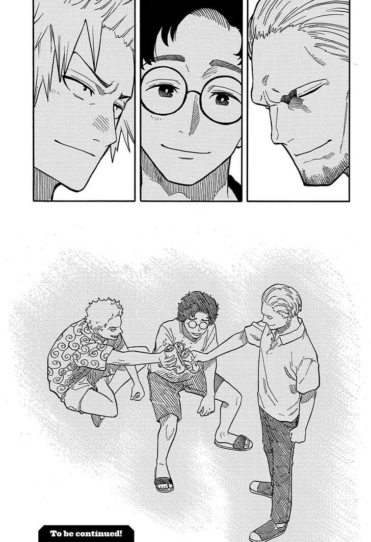 Read Akane-Banashi Manga Online