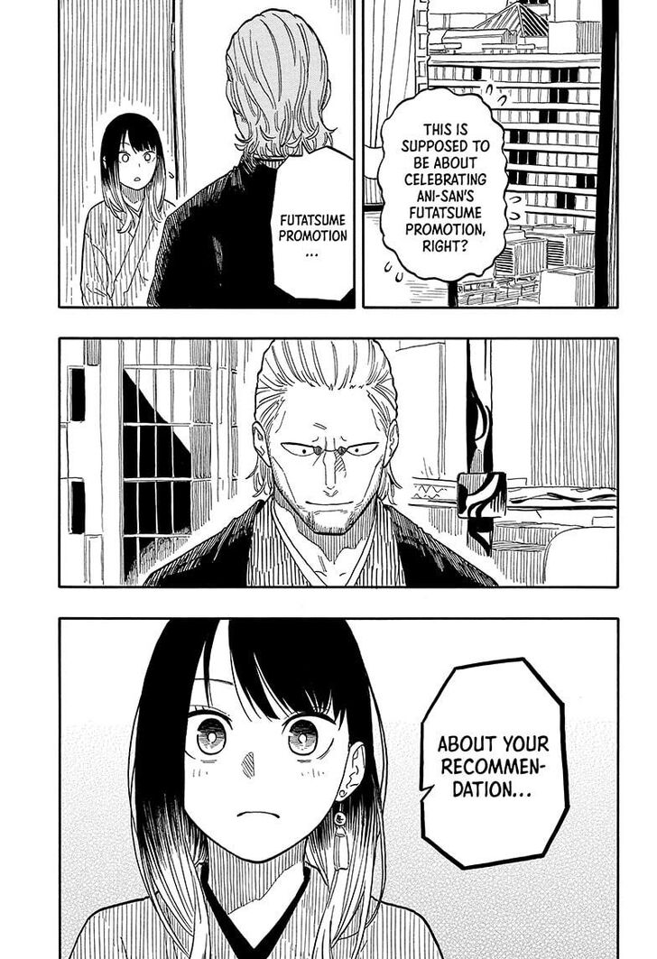 Read Akane-Banashi Manga Online