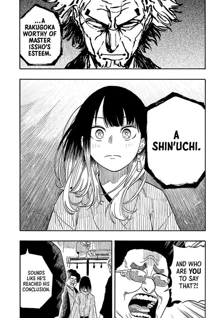 Read Akane-Banashi Manga Online