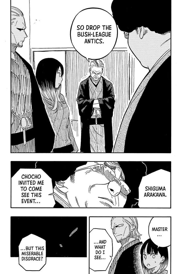 Read Akane-Banashi Manga Online