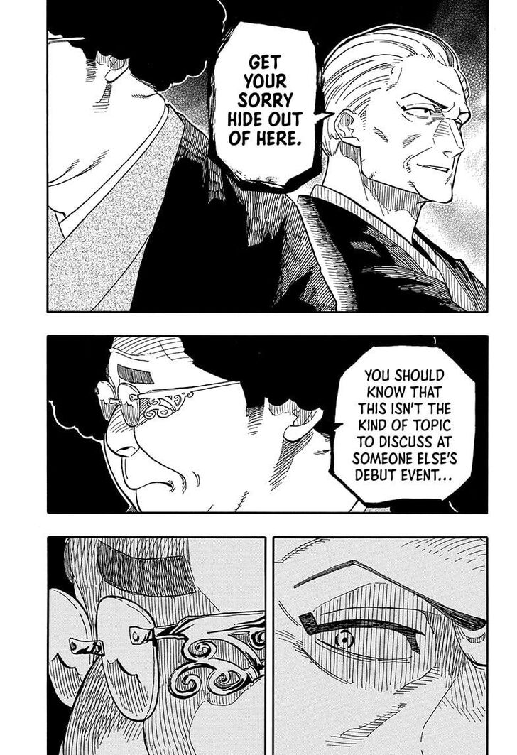 Read Akane-Banashi Manga Online