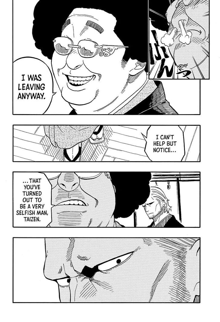Read Akane-Banashi Manga Online