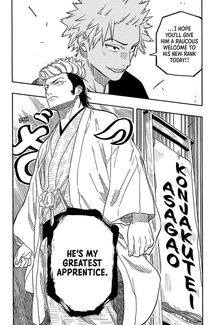 Read Akane-Banashi Manga Online