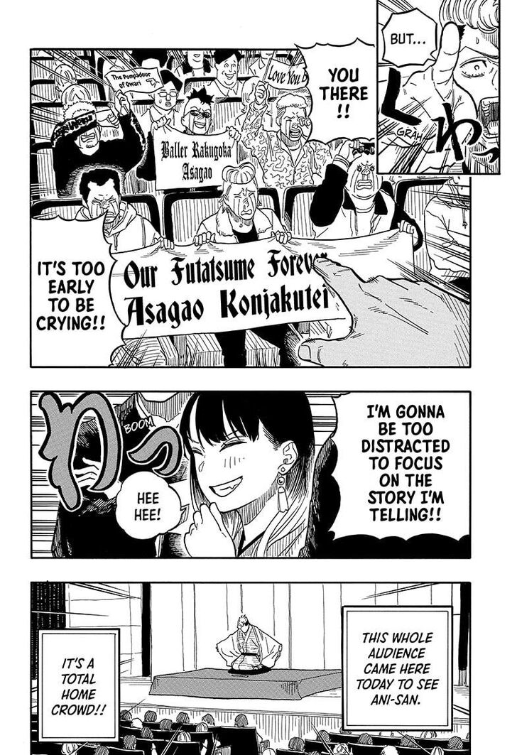Read Akane-Banashi Manga Online