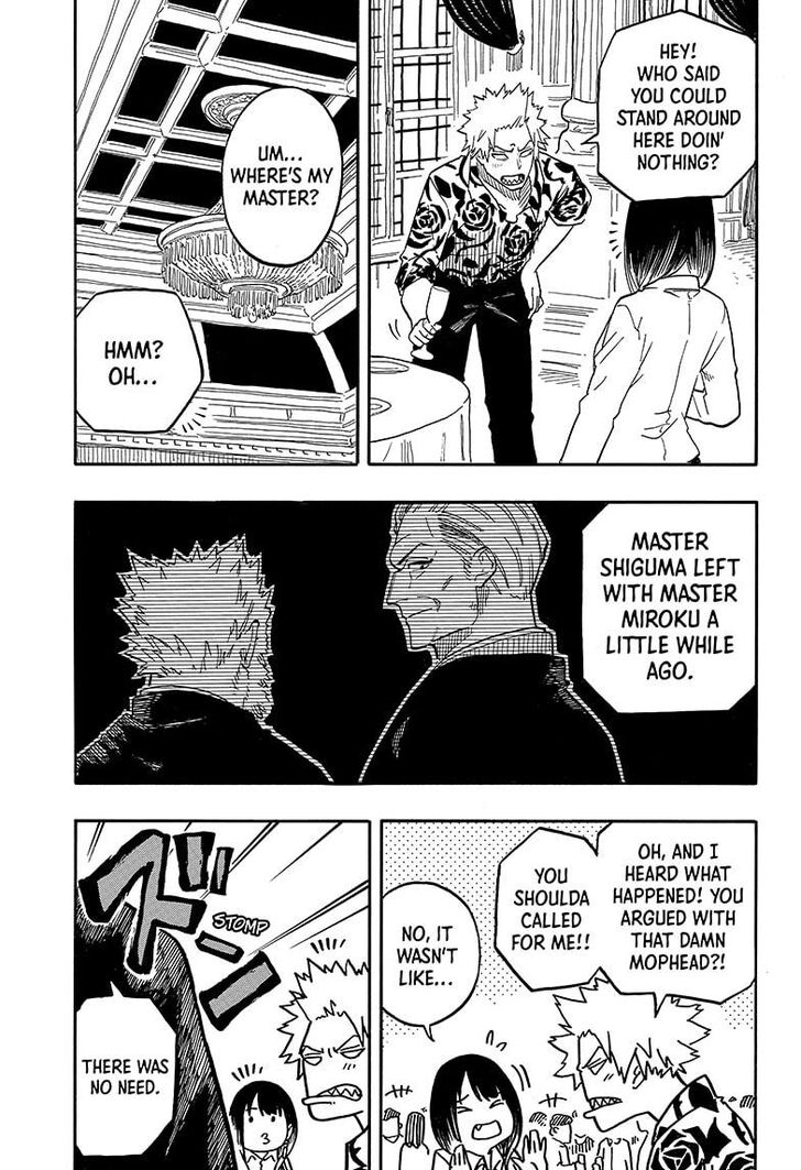 Read Akane-Banashi Manga Online