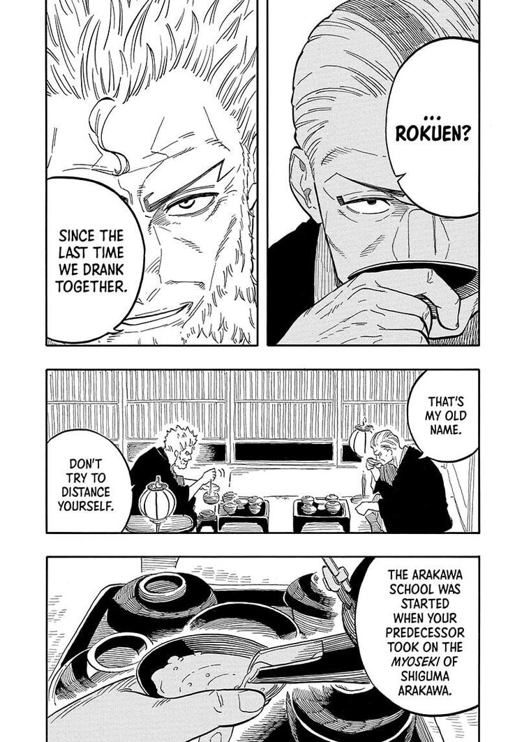 Read Akane-Banashi Manga Online