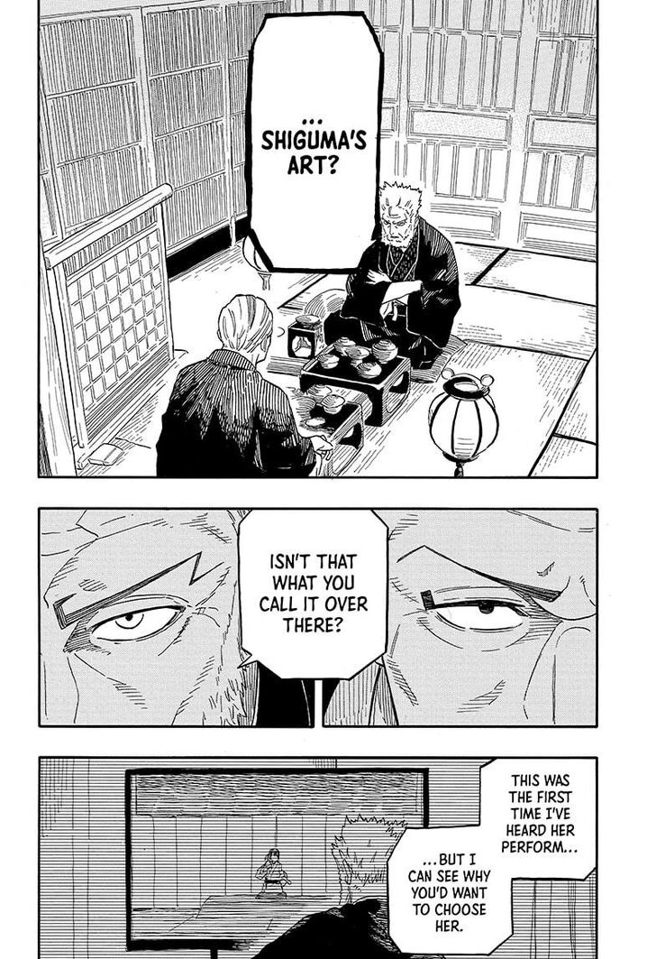 Read Akane-Banashi Manga Online