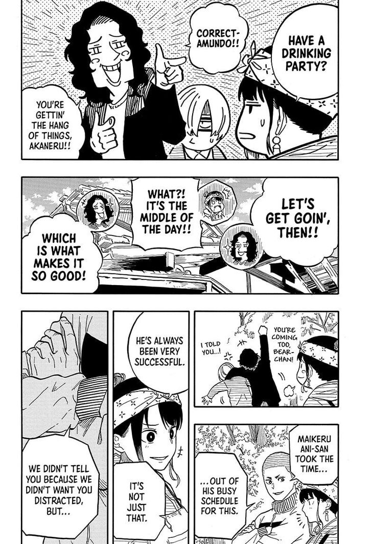 Read Akane-Banashi Manga Online