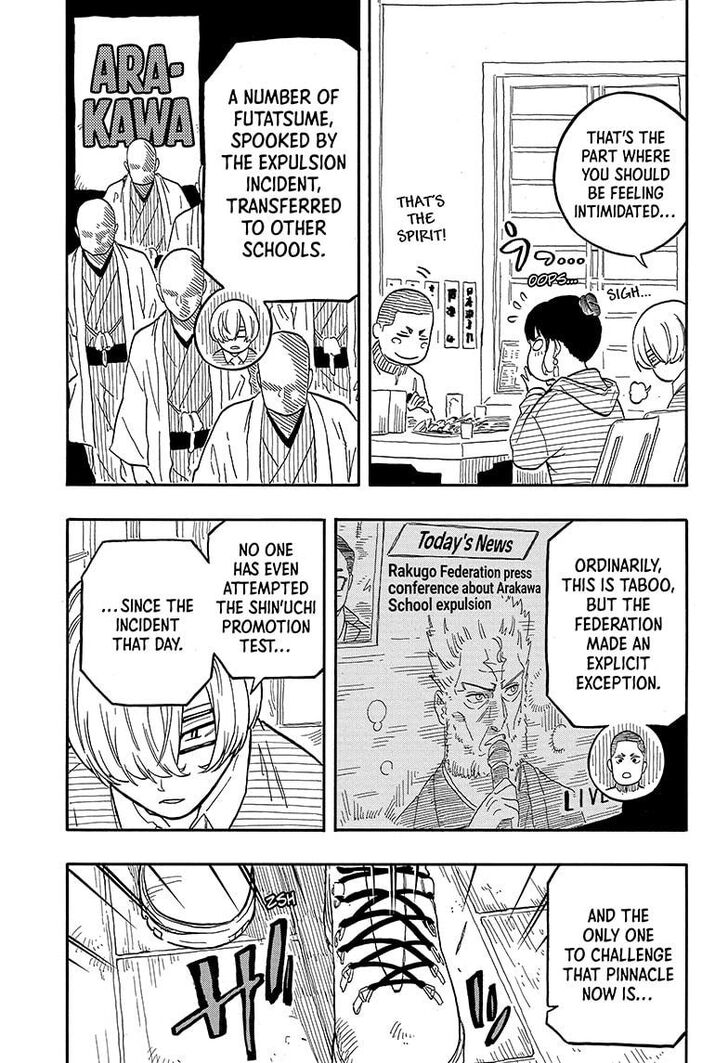 Read Akane-Banashi Manga Online