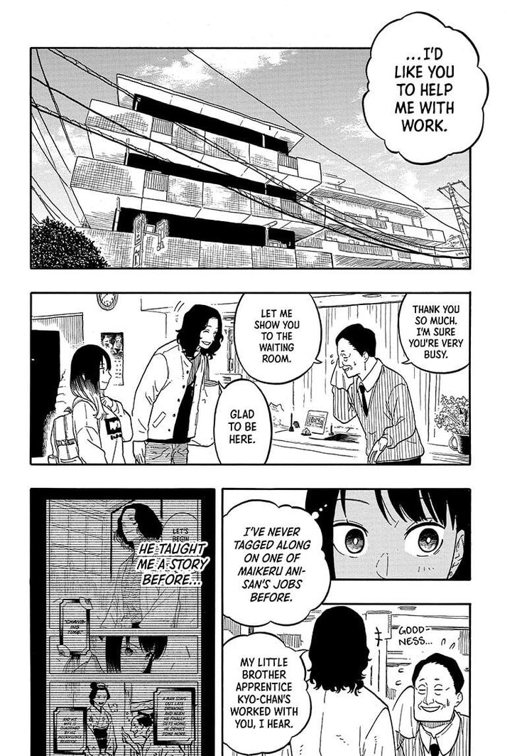 Read Akane-Banashi Manga Online