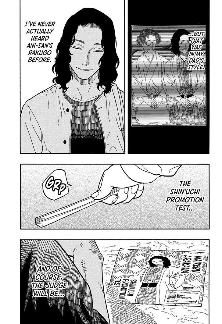 Read Akane-Banashi Manga Online