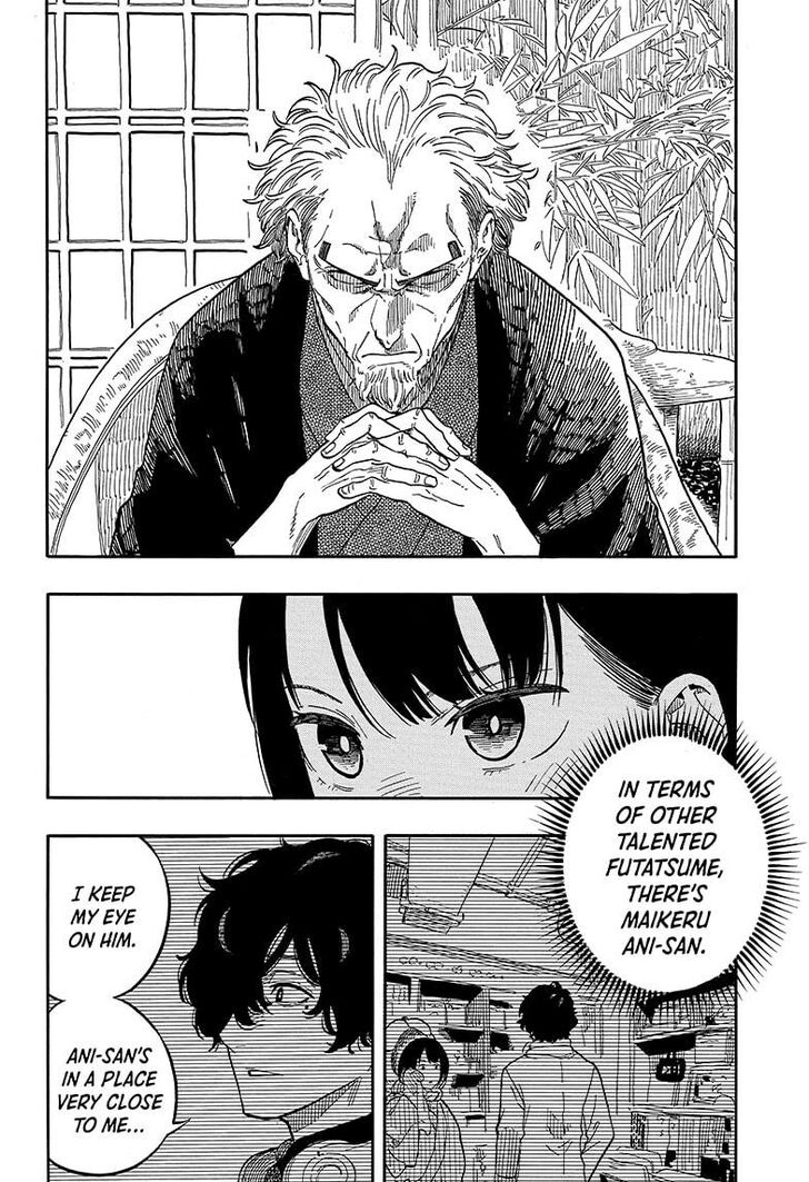 Read Akane-Banashi Manga Online