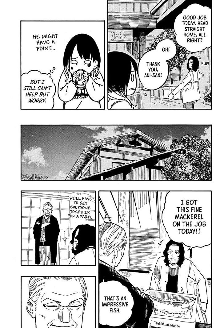 Read Akane-Banashi Manga Online