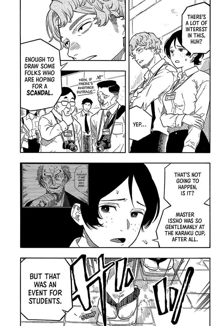 Read Akane-Banashi Manga Online