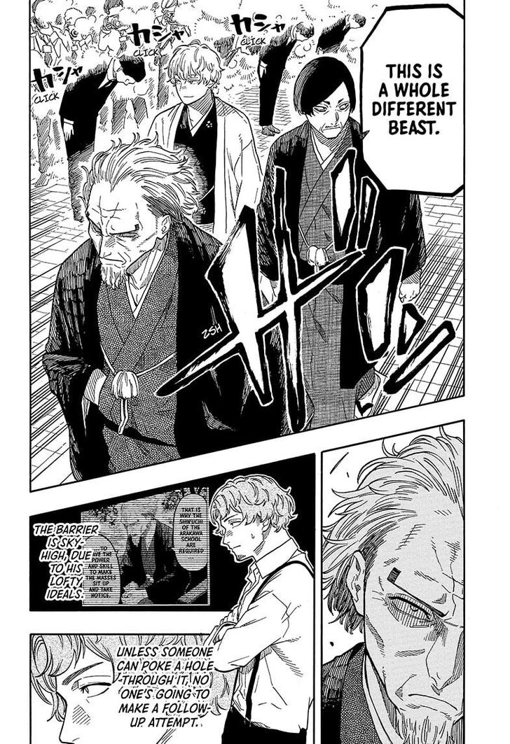 Read Akane-Banashi Manga Online