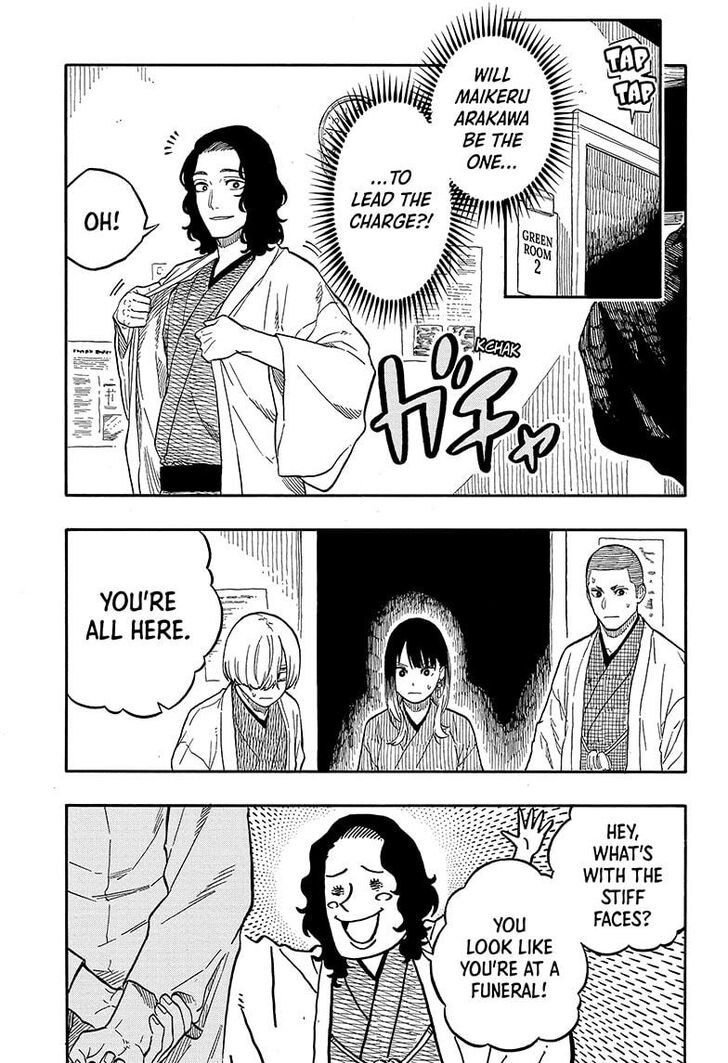 Read Akane-Banashi Manga Online