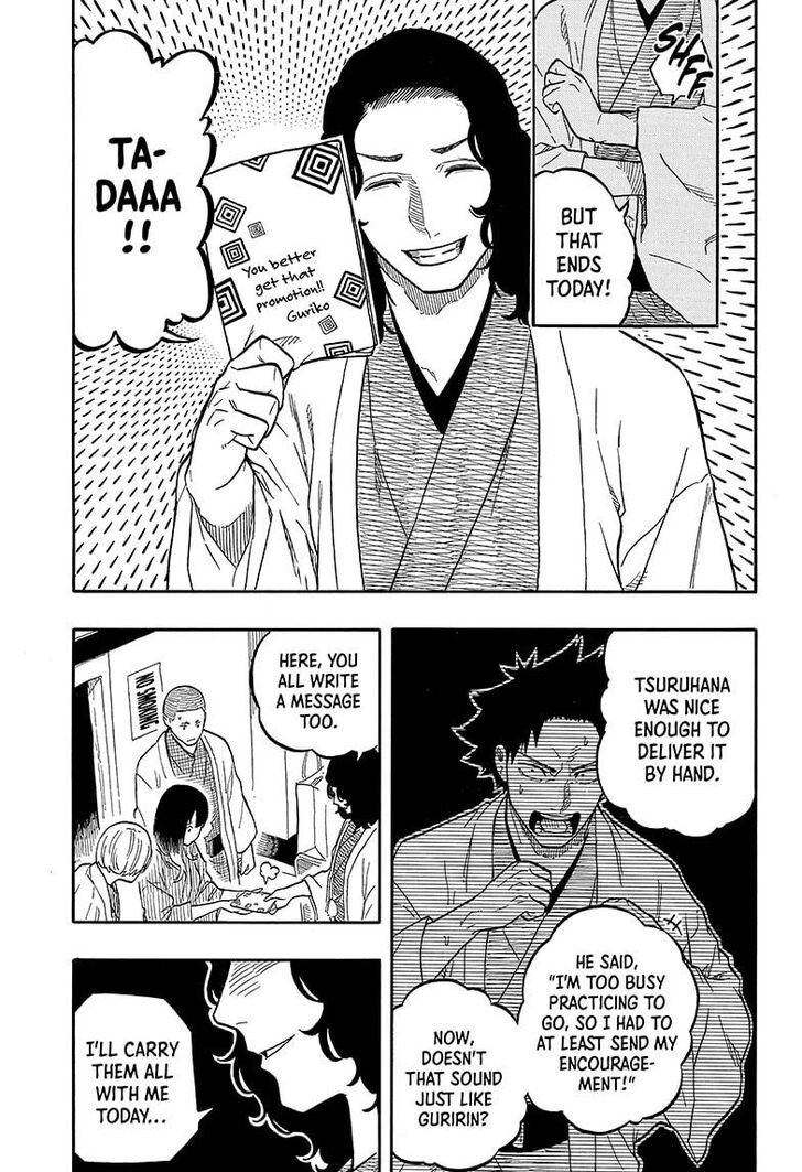 Read Akane-Banashi Manga Online