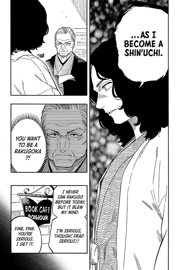 Read Akane-Banashi Manga Online