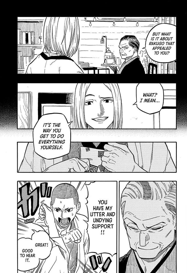 Read Akane-Banashi Manga Online