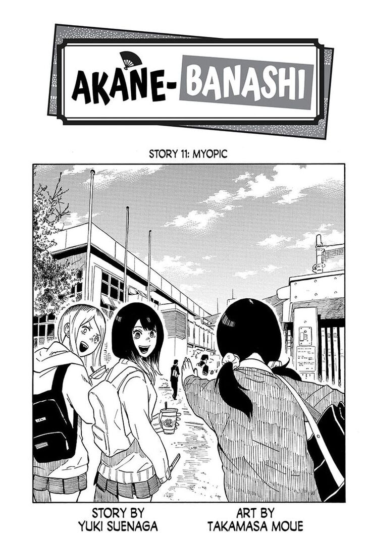 Read Akane-Banashi Manga Online