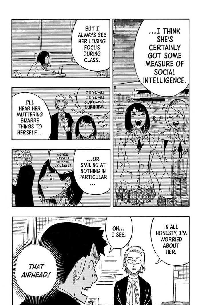 Read Akane-Banashi Manga Online