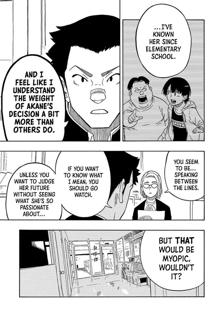 Read Akane-Banashi Manga Online