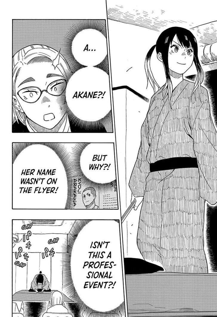 Read Akane-Banashi Manga Online