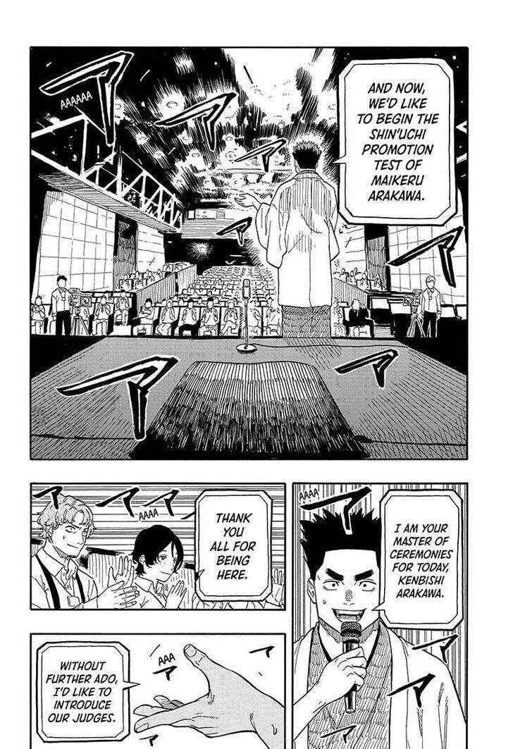 Read Akane-Banashi Manga Online