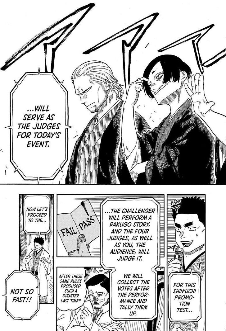 Read Akane-Banashi Manga Online