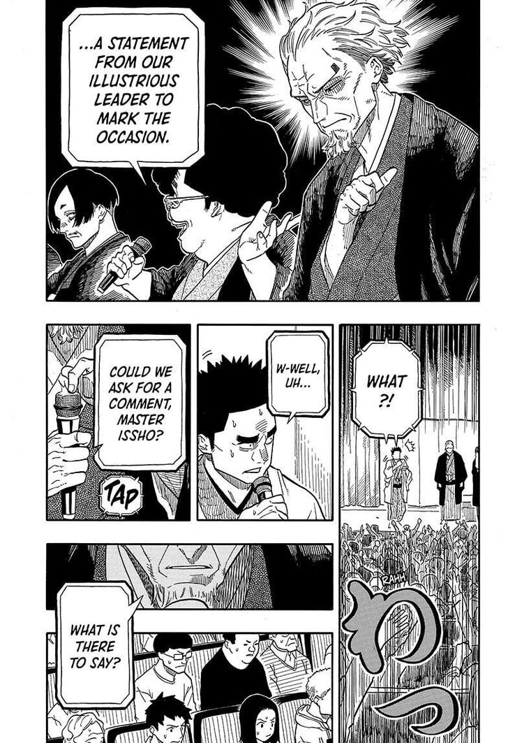 Read Akane-Banashi Manga Online