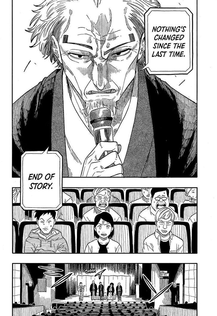 Read Akane-Banashi Manga Online