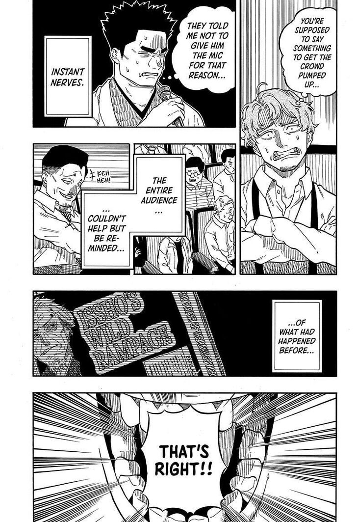 Read Akane-Banashi Manga Online